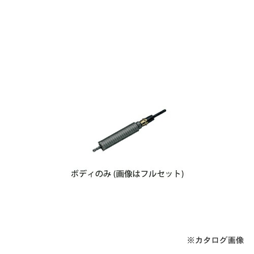 ハウスビーエム 棲み家B.M Z軸配管工事中核グループせん孔機(SDS手合い)(軽さ鉄槌せん孔機用)上半身 HKB-29 花・ガーデン・DIY-DIY・工具-電動工具本体
