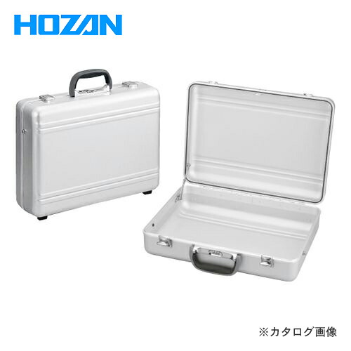 ホーザン HOZAN 物の具容れもの B-180