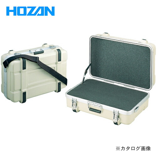 ホーザン HOZAN コンテナ B-505