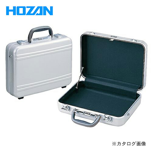 ホーザン HOZAN 物の具容れもの B-81