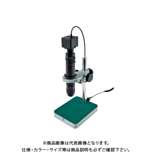 ホーザン HOZAN マイクロ領域(マイコン用) L-KIT873
