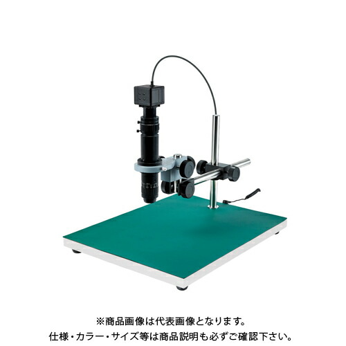 ホーザン HOZAN マイクロ領域(マイコン用) L-KIT876 顕微鏡-カメラ・ビデオカメラ・光学機器