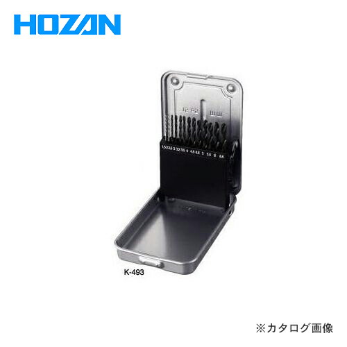 ホーザン HOZAN ドリルセット K-493