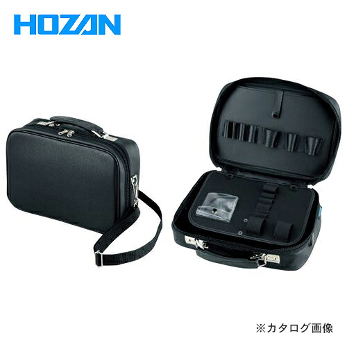 ホーザン HOZAN 物の具入れもの S-107