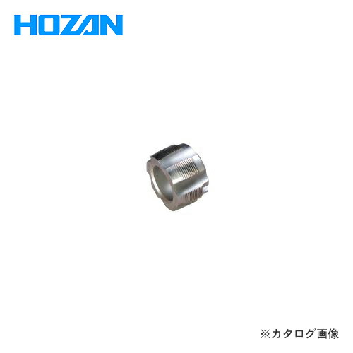 ホーザン HOZAN タップ C-405-2