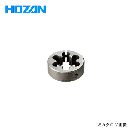 ホーザン HOZAN ダイス型 C-426-1
