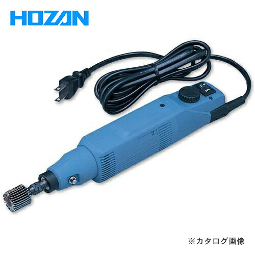 ホーザン HOZAN チューブグラインダー C-715｜KanamonoYaSan ＫＹＳ