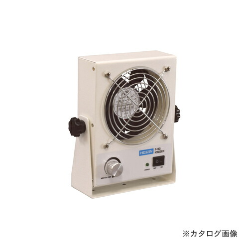 ホーザン HOZAN イオナイザー F-93