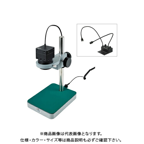 ホーザン マイクロ領域 マイコン用 (L-703付) L-KIT747