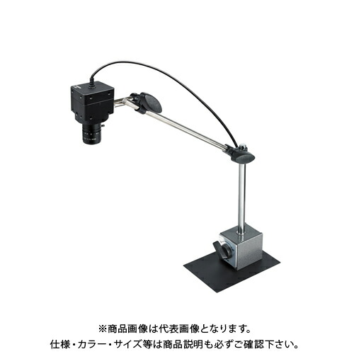 ホーザン マイクロスコープ PC用 L-KIT755