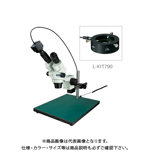 ホーザン もの忠実やかマイクロスコープ パソコン用 (L-711付) L-KIT790 花・ガーデン・DIY-計測工具-その他