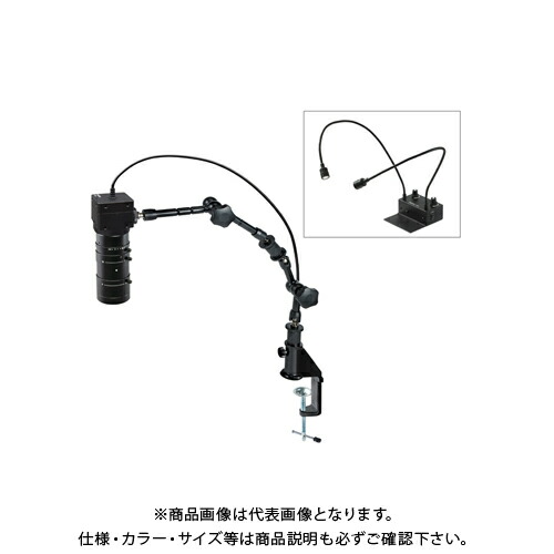 ホーザン マイクロスコープ PC用 (L-703付) L-KIT802