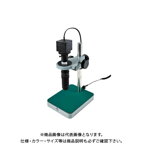 ホーザン マイクロ領域 マイコン用 L-KIT810 DIY・工具-その他-花・ガーデン・DIY