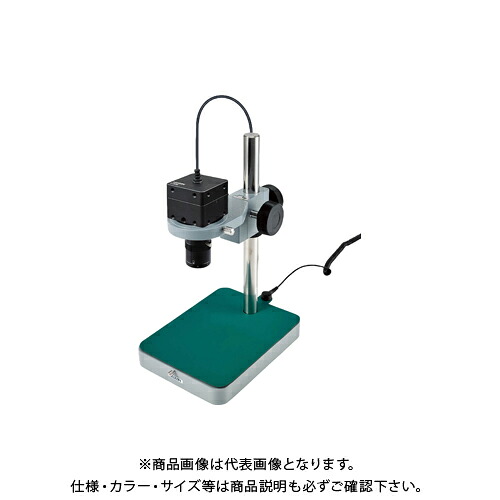 ホーザン HOZAN マイクロスコープ(PC用) L-KIT829