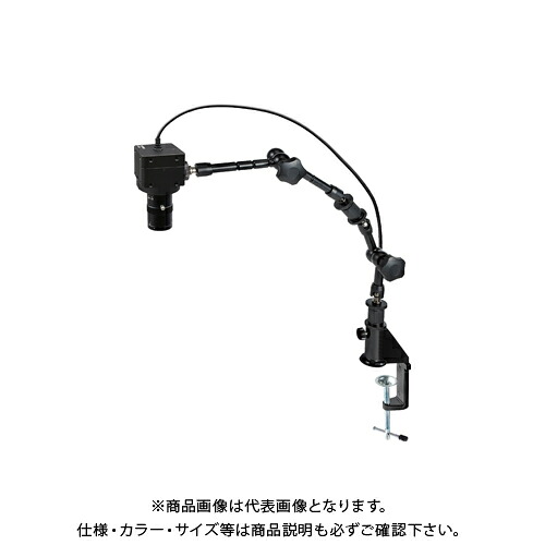 ホーザン HOZAN マイクロスコープ(PC用) L-KIT837｜KanamonoYaSan ＫＹＳ