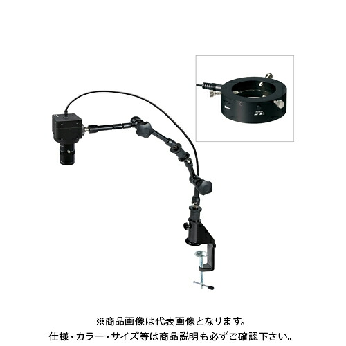 ホーザン HOZAN マイクロスコープ(PC用) L-711付 L-KIT838｜KanamonoYaSan ＫＹＳ 59,278円