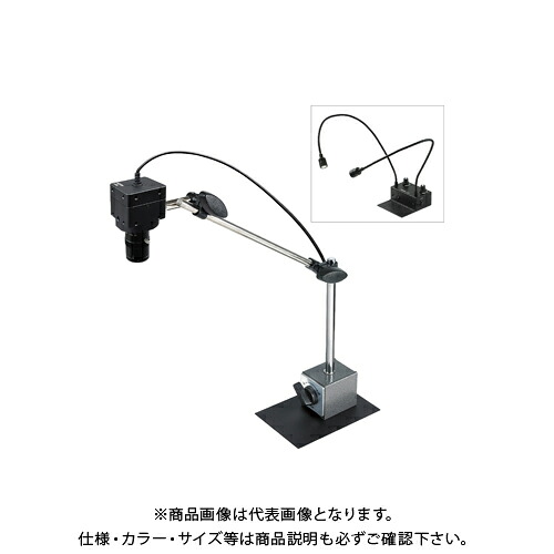 ホーザン HOZAN マイクロスコープ(PC用) L-703付 L-KIT843｜KanamonoYaSan ＫＹＳ