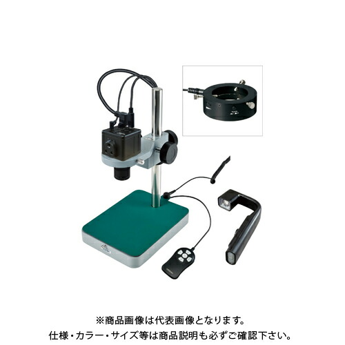 ホーザン HOZAN マイクロスコープ(モニター用) L-711＋ウェアラブルモニターセット L-KIT850