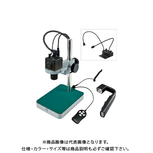ホーザン HOZAN マイクロスコープ(モニター用) L-703＋ウェアラブルモニターセット L-KIT851