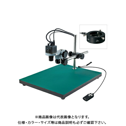 ホーザン HOZAN マイクロ領域(管する用) L-711付 L-KIT854