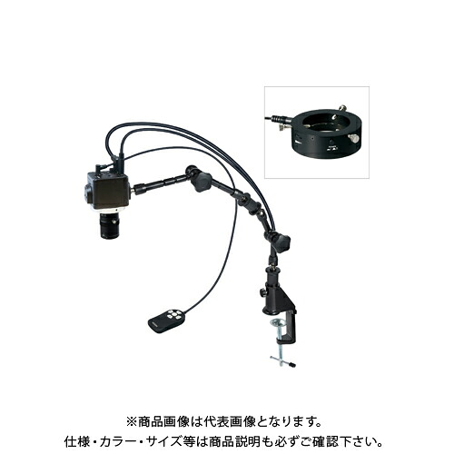 ホーザン HOZAN マイクロスコープ(モニター用) L-711付 L-KIT858