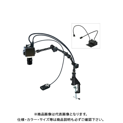 ホーザン HOZAN マイクロスコープ(モニター用) L-703付 L-KIT859