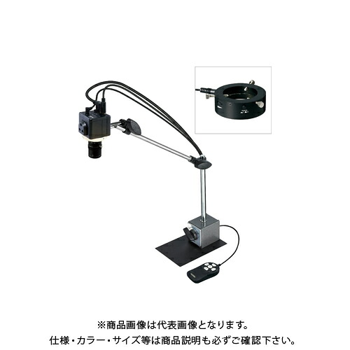 ホーザン HOZAN マイクロ領域(管する用) L-711付 L-KIT862 花・ガーデン・DIY-研究・実験用品