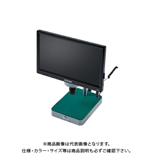 ホーザン HOZAN マイクロ領域(管する付) L-KIT865