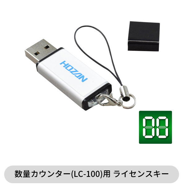 楽天市場】【期間限定ポイント3倍】ホーザン HOZAN マイクロスコープ