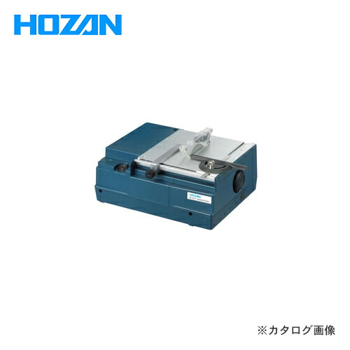 ホーザン HOZAN PCBカッター K-111|KanamonoYaSan KYS