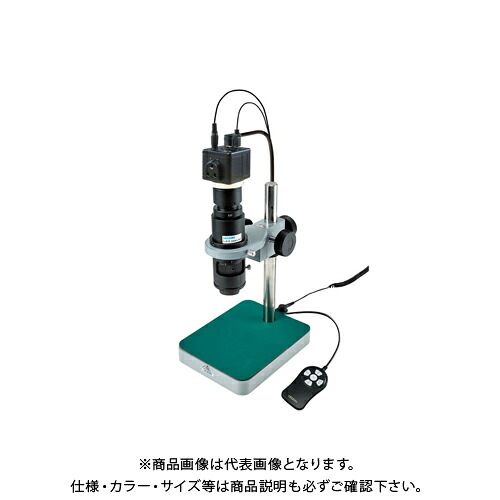 ホーザン HOZAN マイクロ領域 管する用 L-KIT580