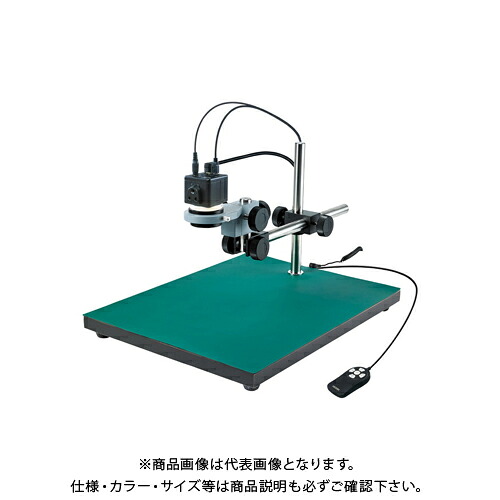 ホーザン HOZAN マイクロ領域 管する用 L-KIT600