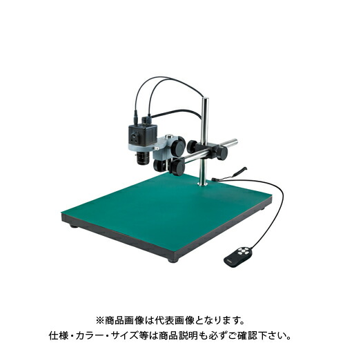 ホーザン HOZAN マイクロ領域 管する用 L-KIT629
