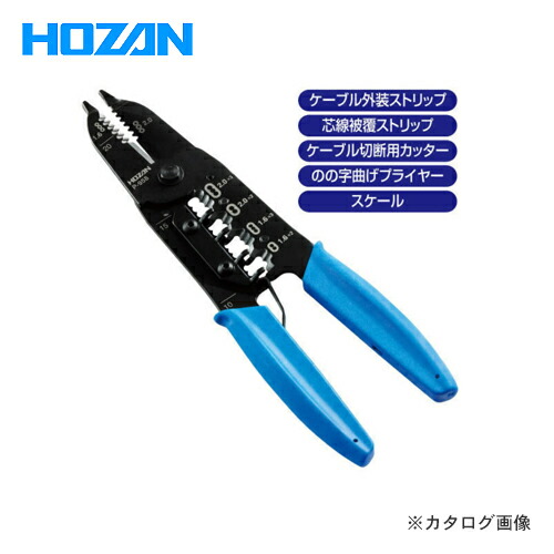 Amazon.co.jp: クニペックス KNIPEX エレクトロニクス スーパー