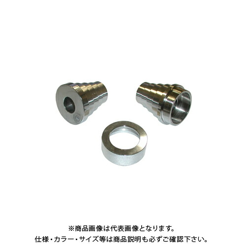 ホーザン HOZAN アタッチメントセット (C-448用) C-448-5