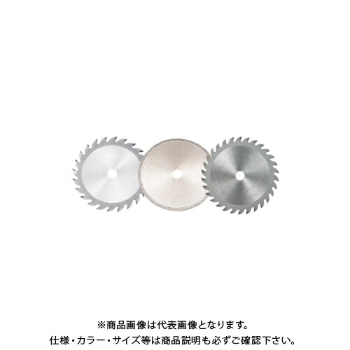 ホーザン HOZAN ディスクカッターセット (K-210-2/K-210-3/K-201-4) K-210-10