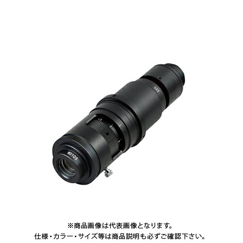 ホーザン HOZAN ズームレンズ L-817