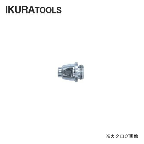 【メール便可】育良精機 イクラ エアープラズマカッター用チップ 1箱/10ヶ入 42082 8,051円
