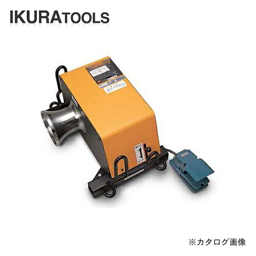 【送料別途】【直送品】育良精機 イクラ ケーブル入線用ウインチ CW-2500|KanamonoYaSan KYS