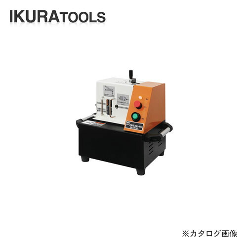 【送料別途】【直送品】育良精機 ケーブルマスターミニ 10144 ISK-DK150