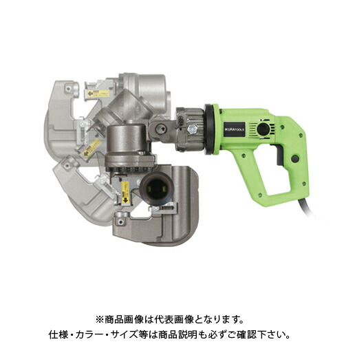 育良精機 イクラ バリアフリーパンチャー(HYBRID複動油圧式) フトコロ50mm ISK-BP20F