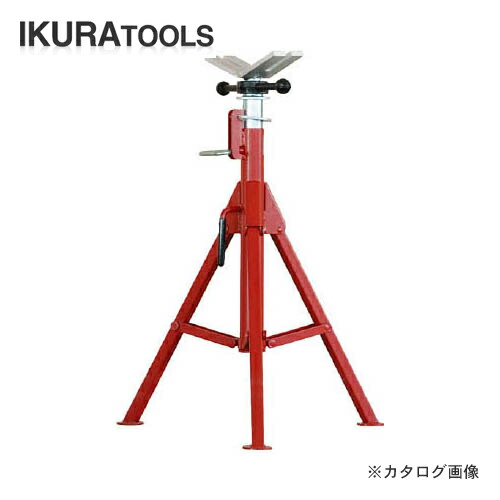 育良精機 イクラ 溶接用パイプスタンド(本体のみ) ISK-PS1000