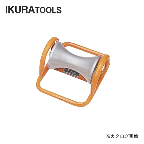 育良精機 イクラ ケーブルコロ ISS-II｜KanamonoYaSan ＫＹＳ