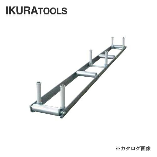 育良精機 イクラ 全能巻き KD-1800R