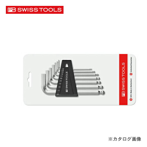 PBスイスツールズ どんぶり鉢付六角棒鍵仕掛ける(in) 212ZHCN