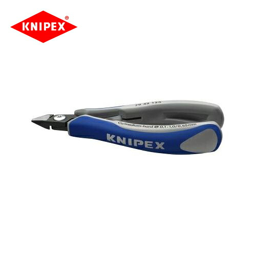クニペックス KNIPEX エレクトロニクス精密ニッパー 7942-125|KanamonoYaSan KYS