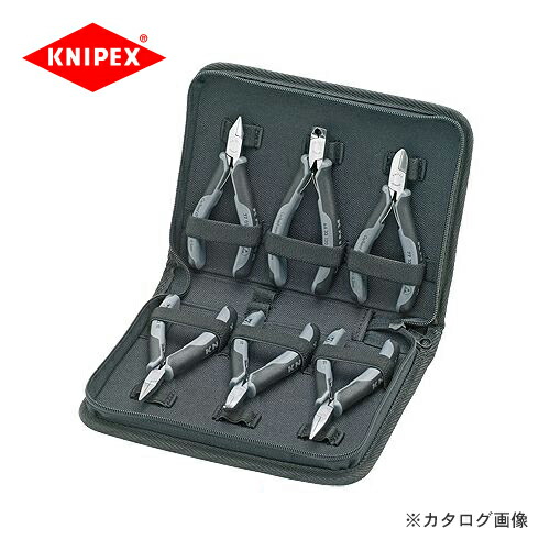 クニペックス KNIPEX 00 20エレクトロニクスプライヤーセット(ケース付き) 002017