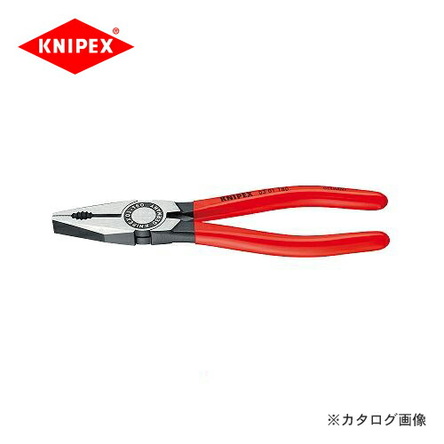 クニペックス KNIPEX 03ペンチ 250mm 0301-250