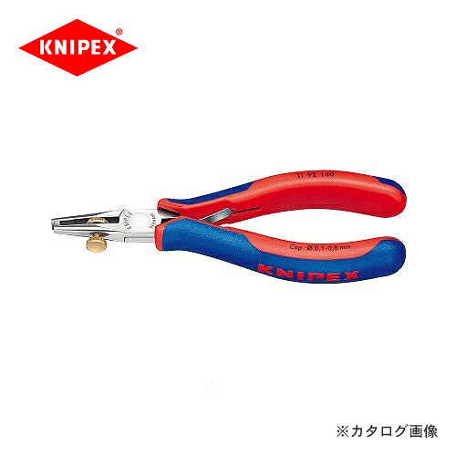 クニペックス KNIPEX 11エレクトロニクスワイヤーストリッパー 140mm 1192-140|KanamonoYaSan KYS