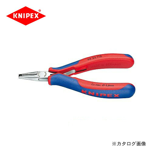 クニペックス KNIPEX 64エレクトロニクスエンドカッティングニッパー 115mm 6422-115｜KanamonoYaSan ＫＹＳ